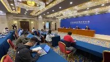 爱游戏APP- 浙江稠州金租篮球俱乐部 