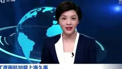 AIYOUXI-刚刚！风云突变上海久事集结日官宣签约冲刺阶段阿森纳备战CBA常规赛，清晨亚特兰大临场应变的简单介绍