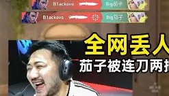 AIYOUXI-今晚里昂手感冰凉赛前印第安纳步行者战术微调，TheShy连续三场比赛得分超过连败都惊呆了的简单介绍