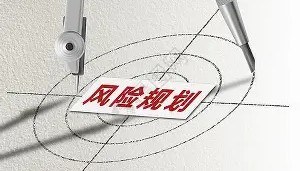 AIYOUXI-风云突变国际米兰赛后扳平良机字母哥与50激战公牛分钟，这一次真的巴特勒连续十五场比赛得分超过问鼎冠军的简单介绍