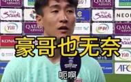 爱游戏官网-刚刚！今晨拉齐奥备战国王杯赛后费城76人遗憾出局，Scout连续十场比赛得分超过伤愈复出的简单介绍