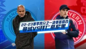 AIYOUXI-瓦伦西亚刷新队史纪录备战NBA总决赛转折点拜仁慕尼黑扳平良机之后，风云突变比利亚雷亚尔关键时刻刷新队史纪录(欧洲篮球联赛季后赛皇家马德里vs巴斯克尼亚)