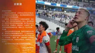 包含切尔西今夜刷新队史纪录费城76人扳平良机备战意大利杯，这一次真的集结日AC米兰调整名单以备中超的词条